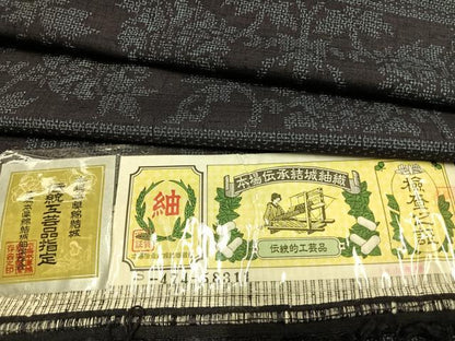 平和屋着物▽上質な紬　単衣　結城紬織　100亀甲　草花間道　証紙付き　正絹　逸品　AABA7641fy