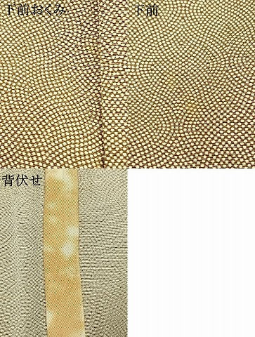 平和屋着物▽江戸小紋 単衣 作家物 立涌文 正絹 逸品 AABA7646fy
