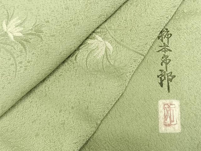 平和屋着物▽本加賀友禅作家 柿本市郎 小紋 単衣 草花文 やまと誂製 正絹 逸品 AABA7647fy