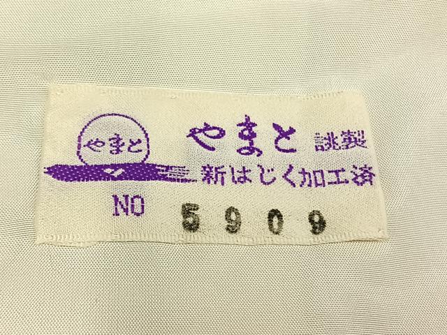 平和屋着物▽本加賀友禅作家 柿本市郎 小紋 単衣 草花文 やまと誂製 正絹 逸品 AABA7647fy