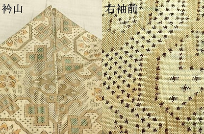 平和屋着物▽本場大島紬　単衣　7マルキ　吉祥花文　正絹　逸品　AABA7655fy
