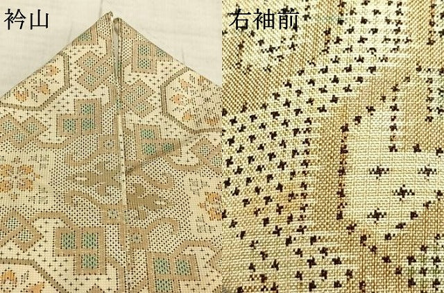 平和屋着物▽本場大島紬　単衣　7マルキ　吉祥花文　正絹　逸品　AABA7655fy