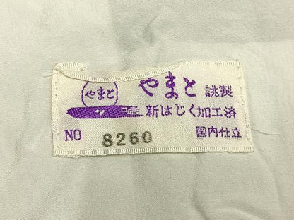 平和屋着物▽上質な紬 単衣 横縞 やまと誂製 正絹 逸品 AABA7662fy