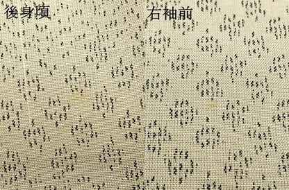 平和屋着物▽上質な紬 単衣 霞取り花文 正絹 逸品 AABA7677fy