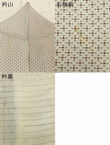 平和屋着物▽上質な小紋 単衣 花尽くし 正絹 逸品 AABA7679fy