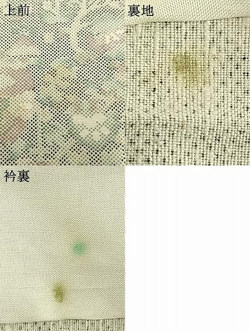 平和屋着物▽上質な紬　単衣　草花文　正絹　逸品　AABA7682fy