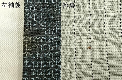 平和屋着物▽結城紬 単衣 100亀甲 花唐草文 三越扱い 正絹 逸品 AABA7699fy