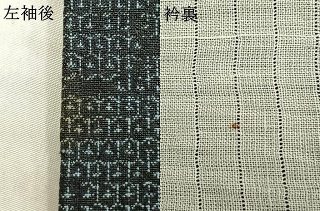 平和屋着物▽結城紬 単衣 100亀甲 花唐草文 三越扱い 正絹 逸品 AABA7699fy
