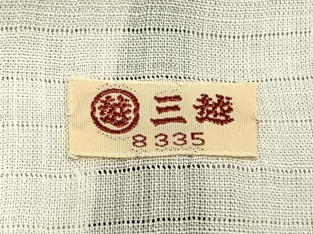平和屋着物▽結城紬 単衣 100亀甲 花唐草文 三越扱い 正絹 逸品 AABA7699fy