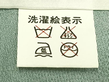 平和屋着物▽訪問着 単衣 友禅 作家物 人物草花文 正絹 逸品 AABA7704fy
