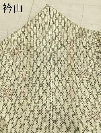 平和屋着物▽上質な紬 単衣 楓 松 正絹 逸品 AABA7708fy