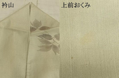 平和屋着物▽上質な紬　単衣　草花文　正絹　逸品　AABA7712fy