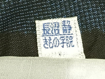 平和屋着物▽本場大島紬 単衣 9マルキ 舞蝶文 黒地 正絹 逸品 AABA7714fy