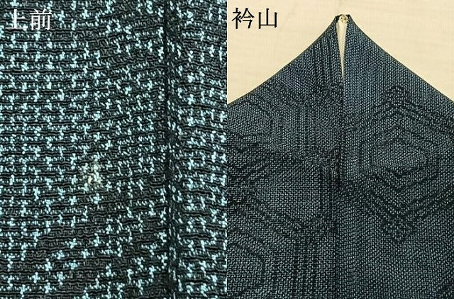 平和屋着物▽本塩沢　単衣　亀甲文様　正絹　逸品　AABA7722fy