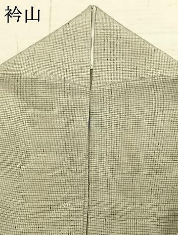 平和屋着物▽上質な紬 単衣 格子 正絹 逸品 AABA7729fy