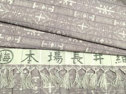 平和屋着物▽本場長井紬 単衣 間道 反端付き 正絹 逸品 AABA7734fy