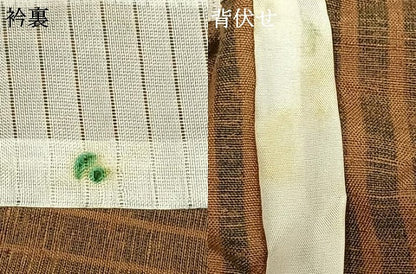 平和屋着物▽上質な紬 単衣 縞 正絹 逸品 AABA7735fy