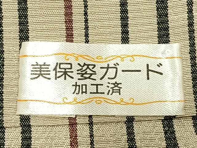 平和屋着物▽本塩沢 単衣 縞 正絹 逸品 AABA7739fy