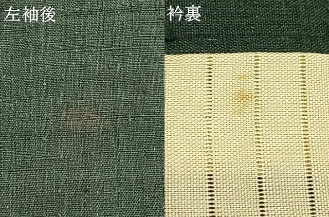平和屋着物▽本場結城紬 重要無形文化財 単衣 100亀甲 源氏車 正絹 逸品 AABA7745fy