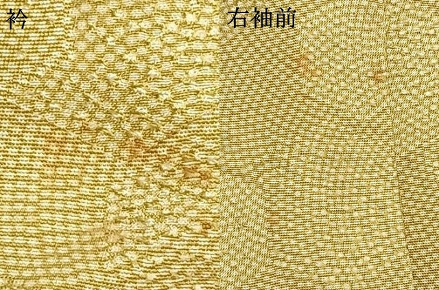 平和屋着物▽江戸小紋　単衣　亀甲文　正絹　逸品　AABA7747fy