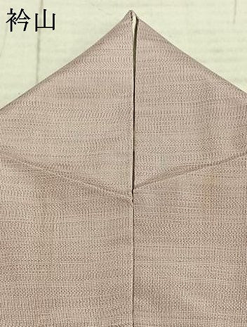 平和屋着物▽本場縞大島紬 単衣 霞文 正絹 逸品 AABA7750fy