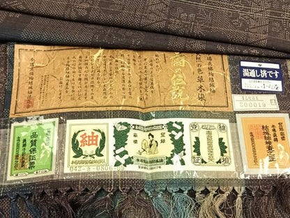平和屋着物▽本場真綿絢結城紬 単衣 草木染 花間道 証紙付き 正絹 逸品 未使用 AABA7751fy