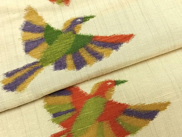 平和屋着物▽上質な紬 単衣 飛鳥文 正絹 逸品 AABA7761fy