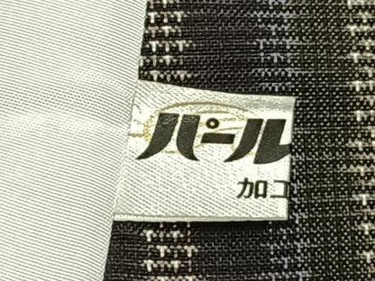 平和屋着物▽本場大島紬 単衣 9マルキ 竹 正絹 逸品 AABA7764fy