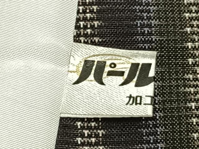 平和屋着物▽本場大島紬 単衣 9マルキ 竹 正絹 逸品 AABA7764fy