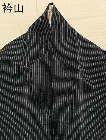 平和屋着物▽上質な紬 単衣 花唐草間道 正絹 逸品 AABA7767fy