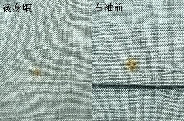 平和屋着物▽本場結城紬 重要無形文化財 単衣 色無地 浅縹色 正絹 逸品 AABA7774fy