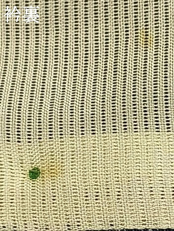 平和屋着物▽上質な紬 単衣 霞文 ゑり善扱い たとう紙付き 正絹 逸品 AABA7775fy