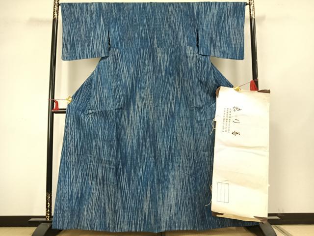 平和屋着物▽上質な紬 単衣 霞文 ゑり善扱い たとう紙付き 正絹 逸品 AABA7775fy