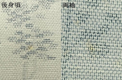 平和屋着物▽上質な紬 単衣 枝花文 正絹 逸品 AABA7778fy