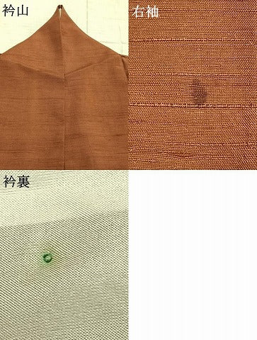 平和屋着物▽上質な紬　単衣　色無地　駱駝色　正絹　逸品　AABA7789fy