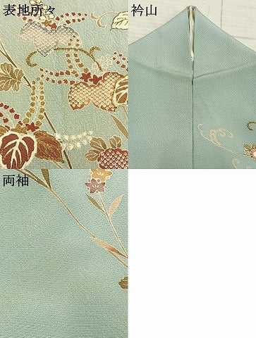 平和屋着物▽結城紬 単衣 作家物 花唐草文 金糸 金彩 正絹 逸品 AABA7793fy