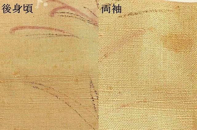 平和屋着物▽訪問着　単衣　紬地　手描き　草花文　正絹　逸品　AABA7796fy