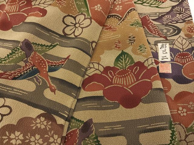 平和屋着物○西岡都巳二 紅型 訪問着 群鶴草花文 鬼