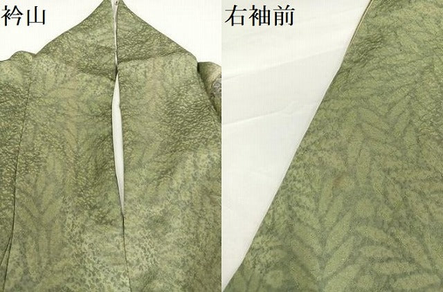 平和屋着物●訪問着　草花文　正絹　逸品　AABA7824ph