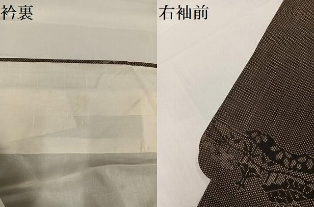 平和屋着物●本場大島紬　一元絣　風景文　正絹　逸品　AABA7839ph