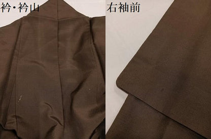 平和屋着物●訪問着　紬地　絞り　正絹　逸品　AABA7853ph