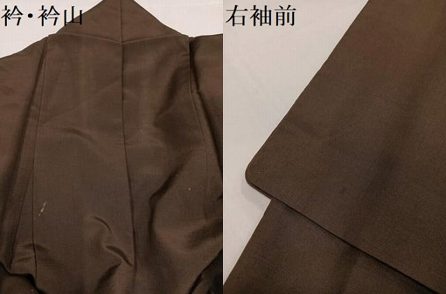平和屋着物●訪問着　紬地　絞り　正絹　逸品　AABA7853ph