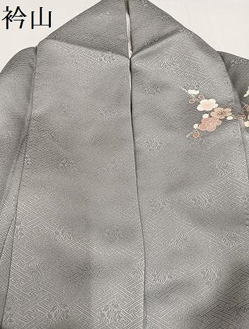 平和屋着物●訪問着 絞り 流水枝花籬文 金彩 正絹 逸品 AABA7873ph