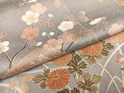 平和屋着物●訪問着 絞り 流水枝花籬文 金彩 正絹 逸品 AABA7873ph