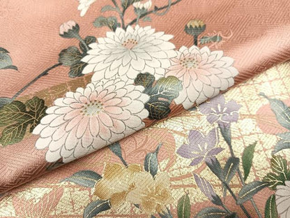 平和屋着物●訪問着 草花文 暈し染め 金彩 正絹 逸品 AABA7876ph