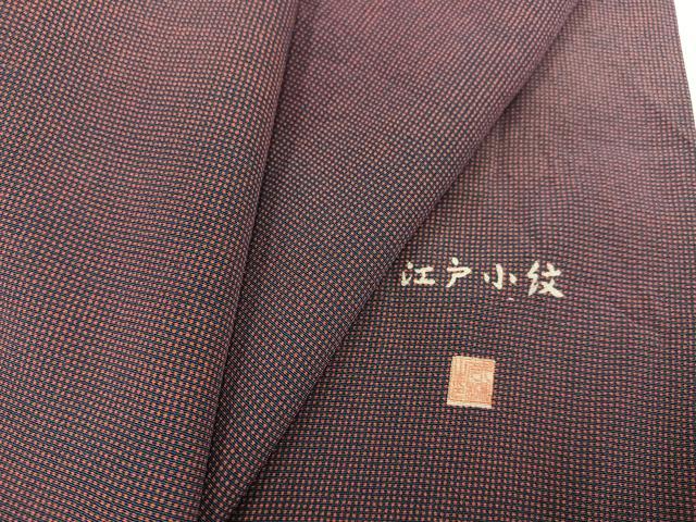 平和屋着物●江戸小紋 作家物 角通し 正絹 逸品 AABA7877ph