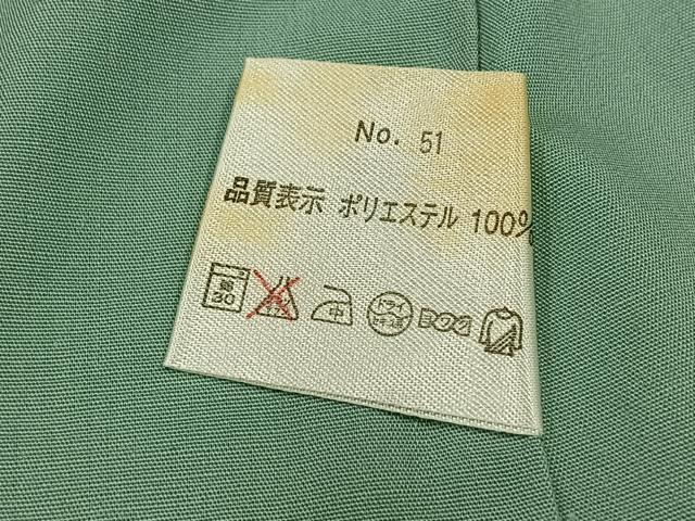 平和屋着物▽訪問着 単衣 立波飛鶴文 金彩 洗える着物 AABA7912jh