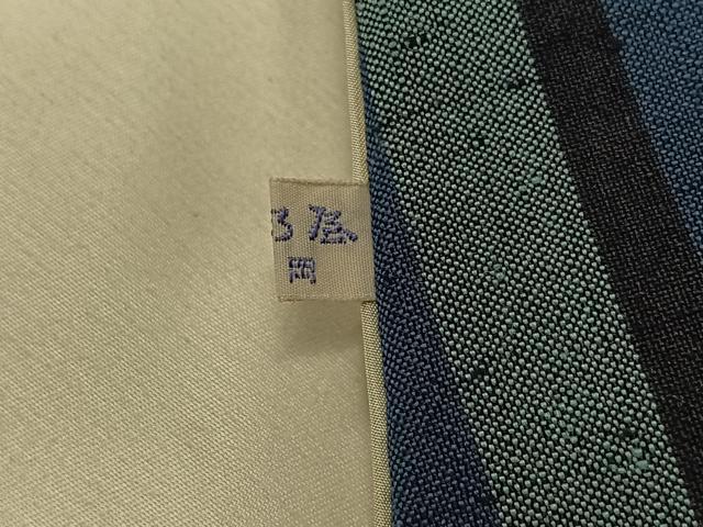 平和屋着物▽上質な紬 単衣 縞 鈴乃屋扱い 正絹 逸品 AABA7918jh