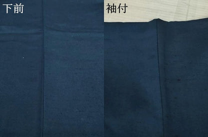 平和屋着物●訪問着 藍 舞花文 暈し染め AABA7923ck