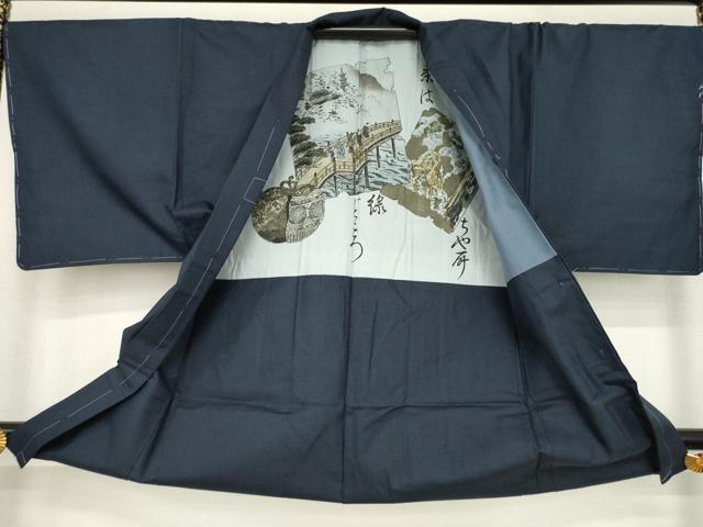 平和屋着物●男性 紬 アンサンブル 亀甲文様 正絹 逸品 AABA7951ck